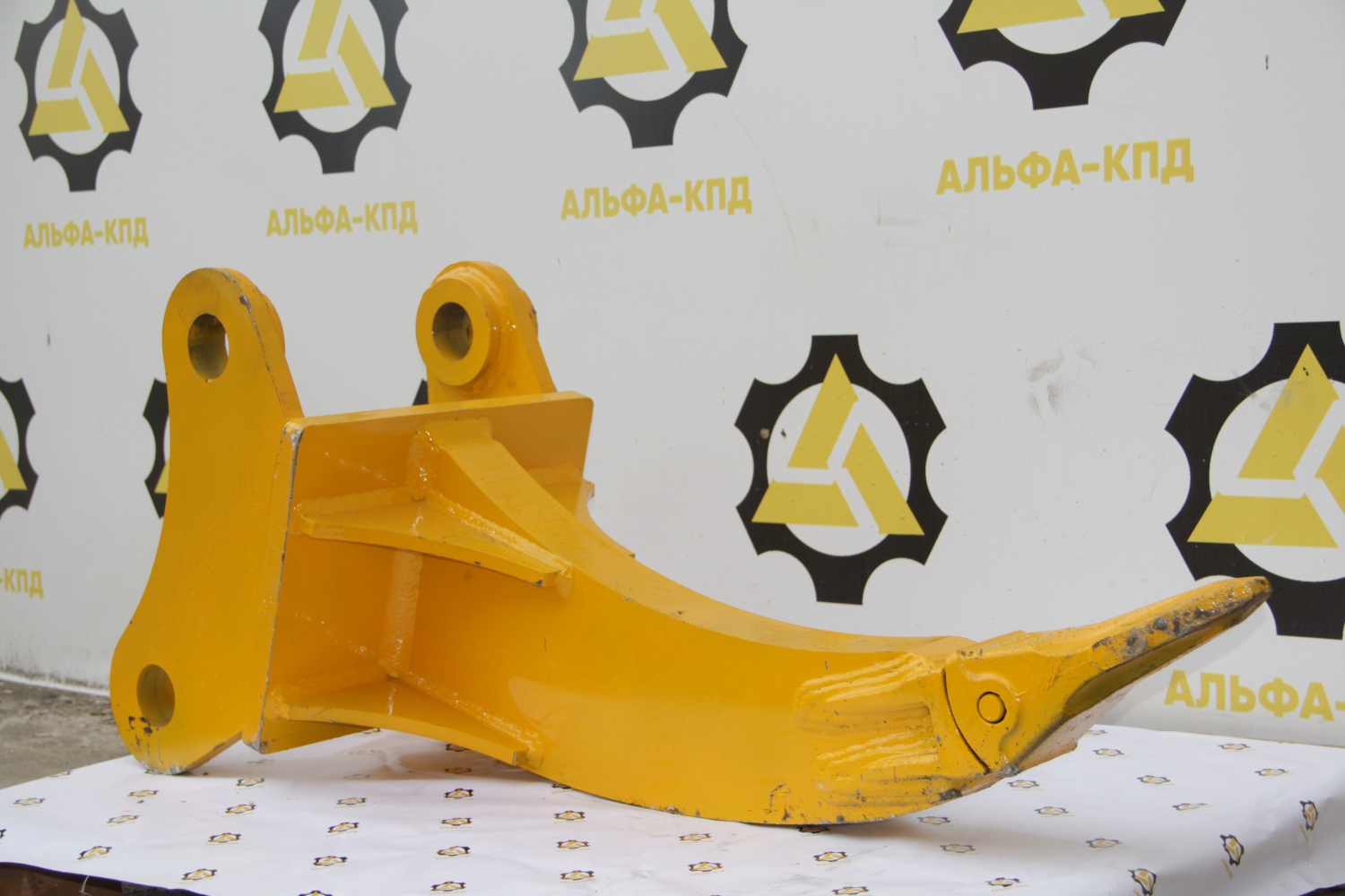 Пропорщик однозубый экскаватор HYUNDAI R180NLC-9S