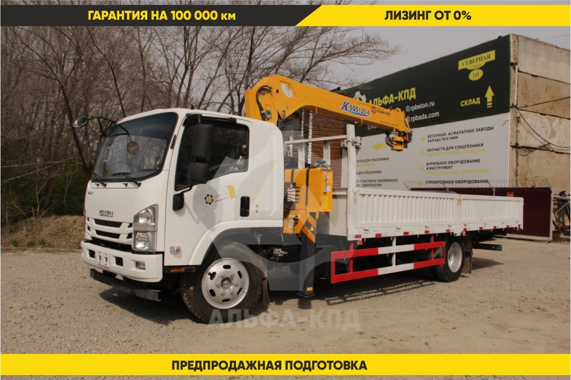 Бортовой автомобиль на шасси Isuzu Elf 4х2, 190 л.с, борт 6.5 м, с КМУ XCMG 5 т