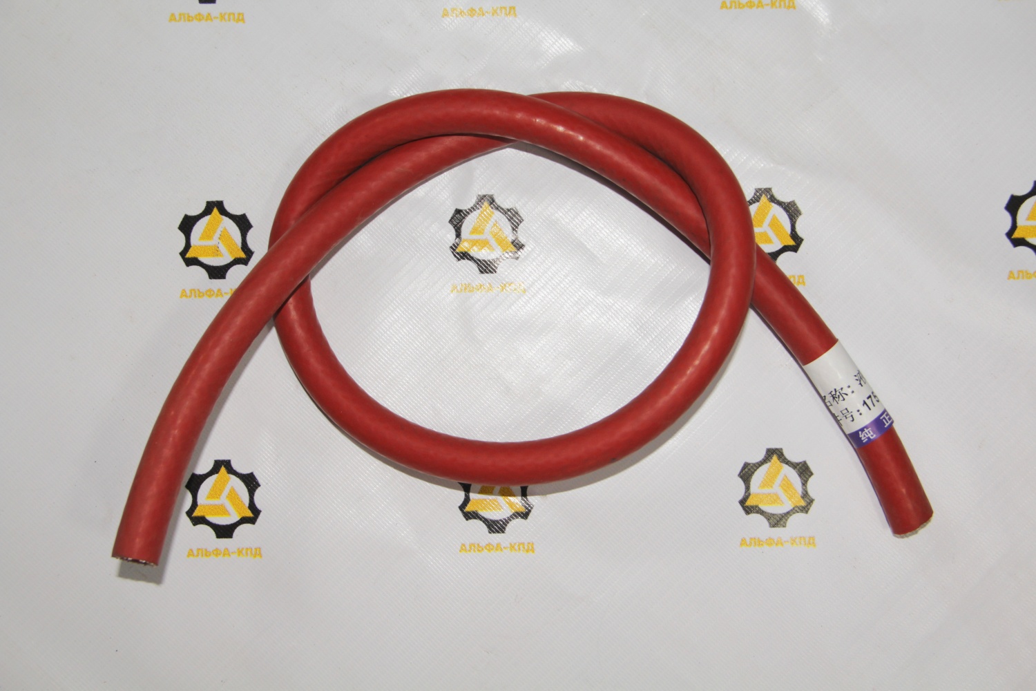 *Патрубок радиатора верхний SD32 