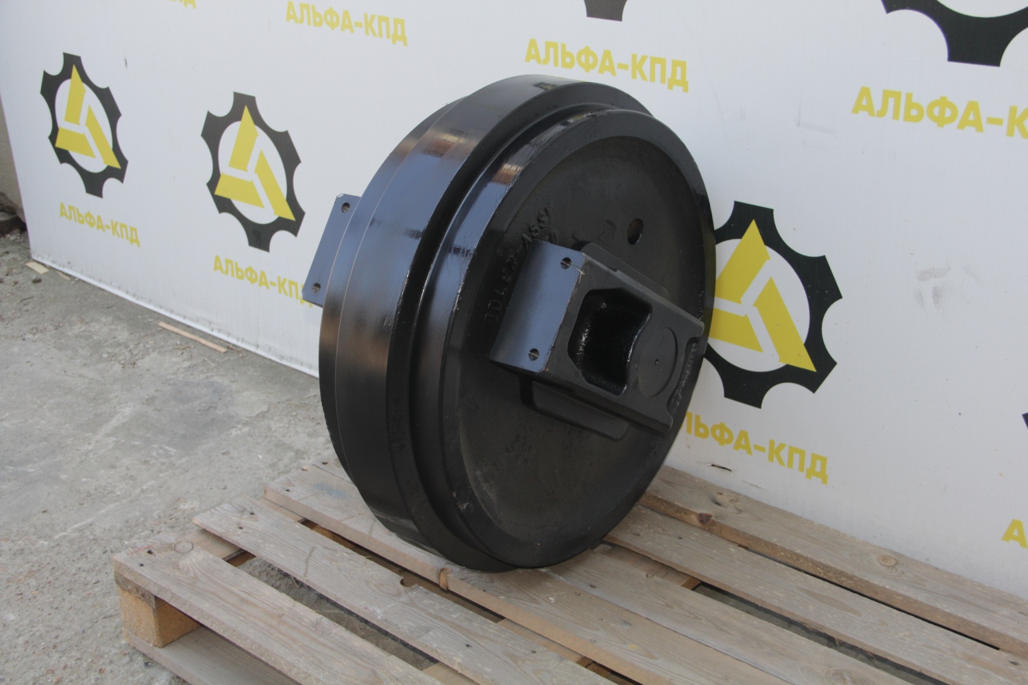 Колесо направляющее экскаватора Case CX490C KSA14760