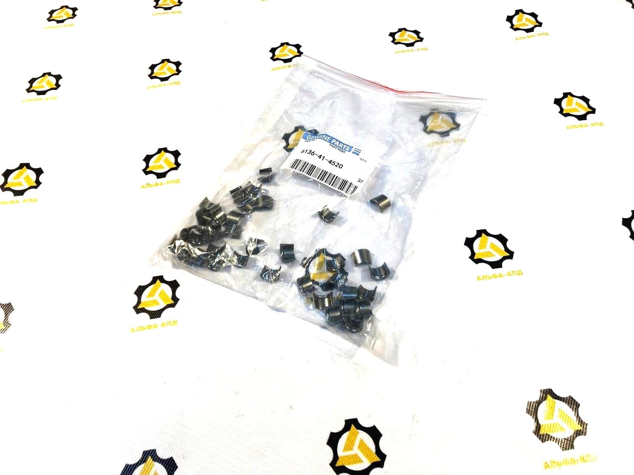 Сухарь клапана двигателя Komatsu 6D140 6136-41-4520 оригинал Сухарь клапана двигателя Komatsu 6D140 6136-41-4520 оригинал