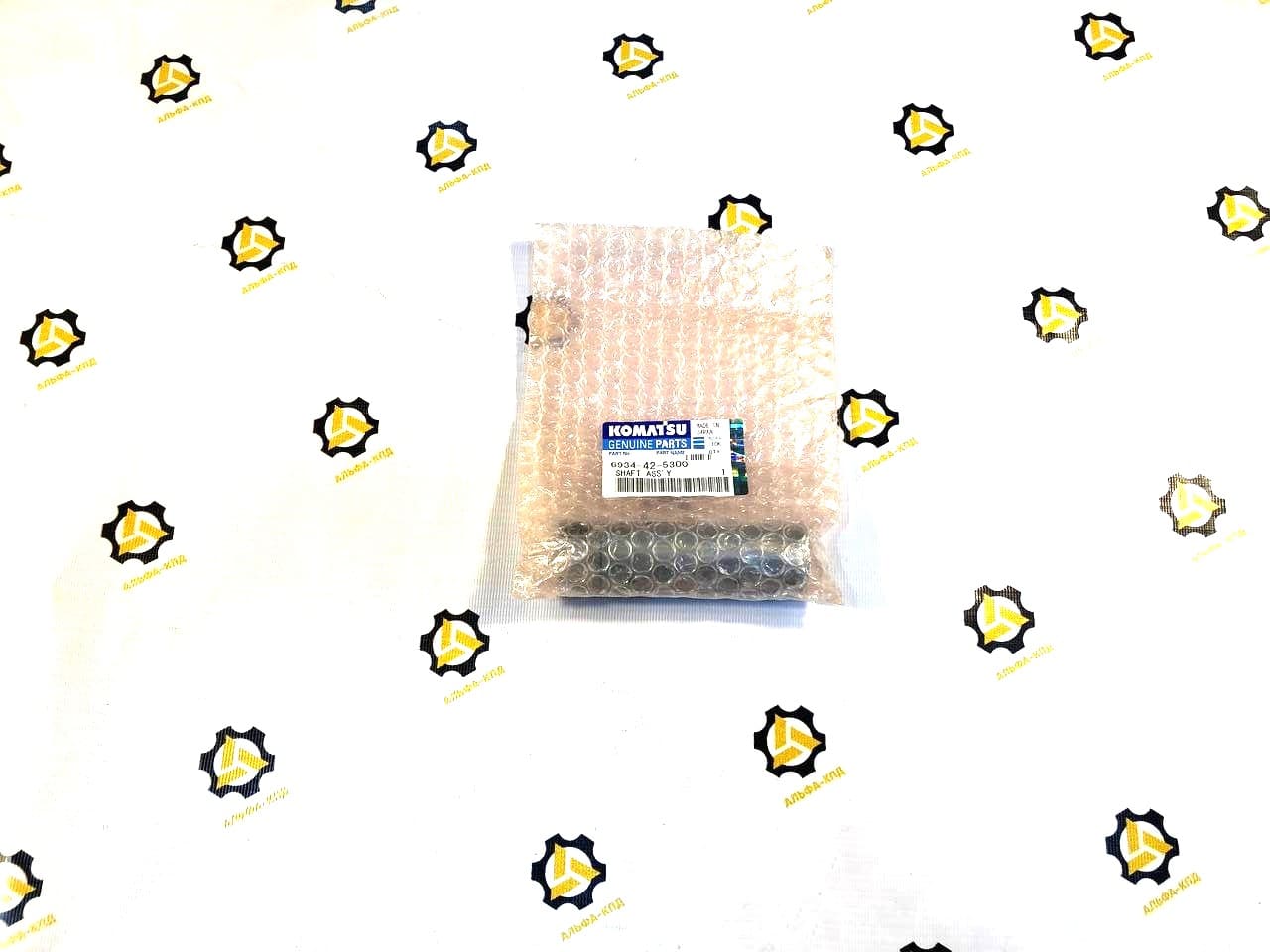 Ось крепежная в сборе 6934-42-5300