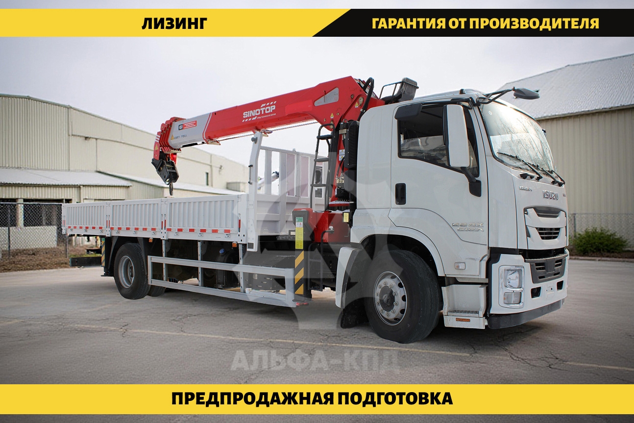 Бортовой автомобиль на шасси Isuzu Giga 4х2, 205 л.с, борт 6.5 м, с КМУ Sinotop 8 т