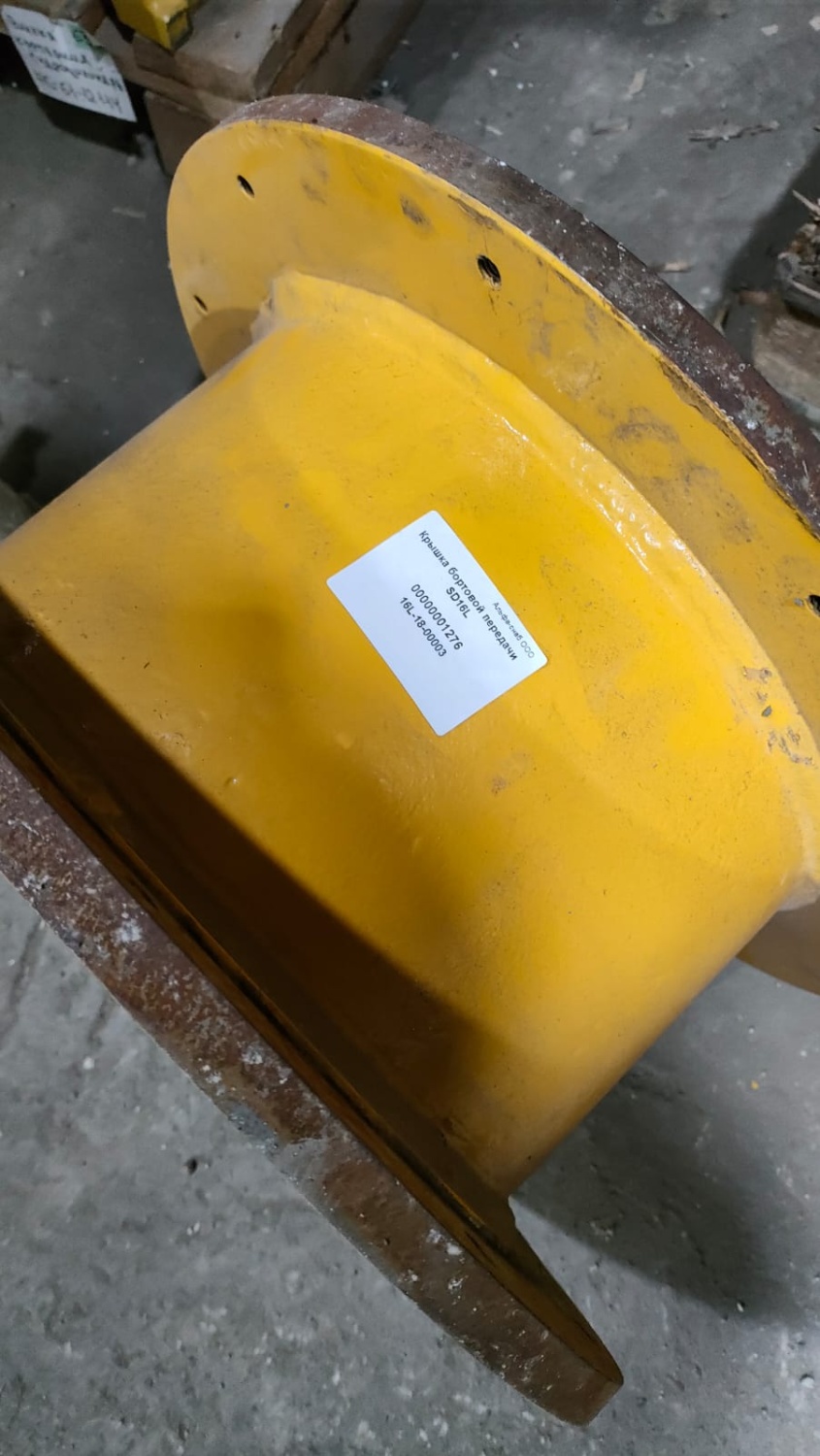 Крышка бортовой передачи SD16L