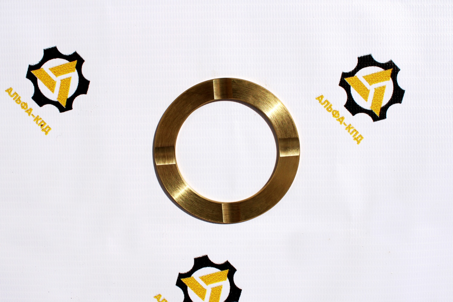 Шайба упорная сателлита КПП SD22/32