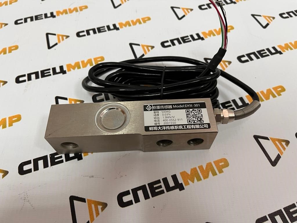Тензодатчик DYX-301 500 кг балочного типа
