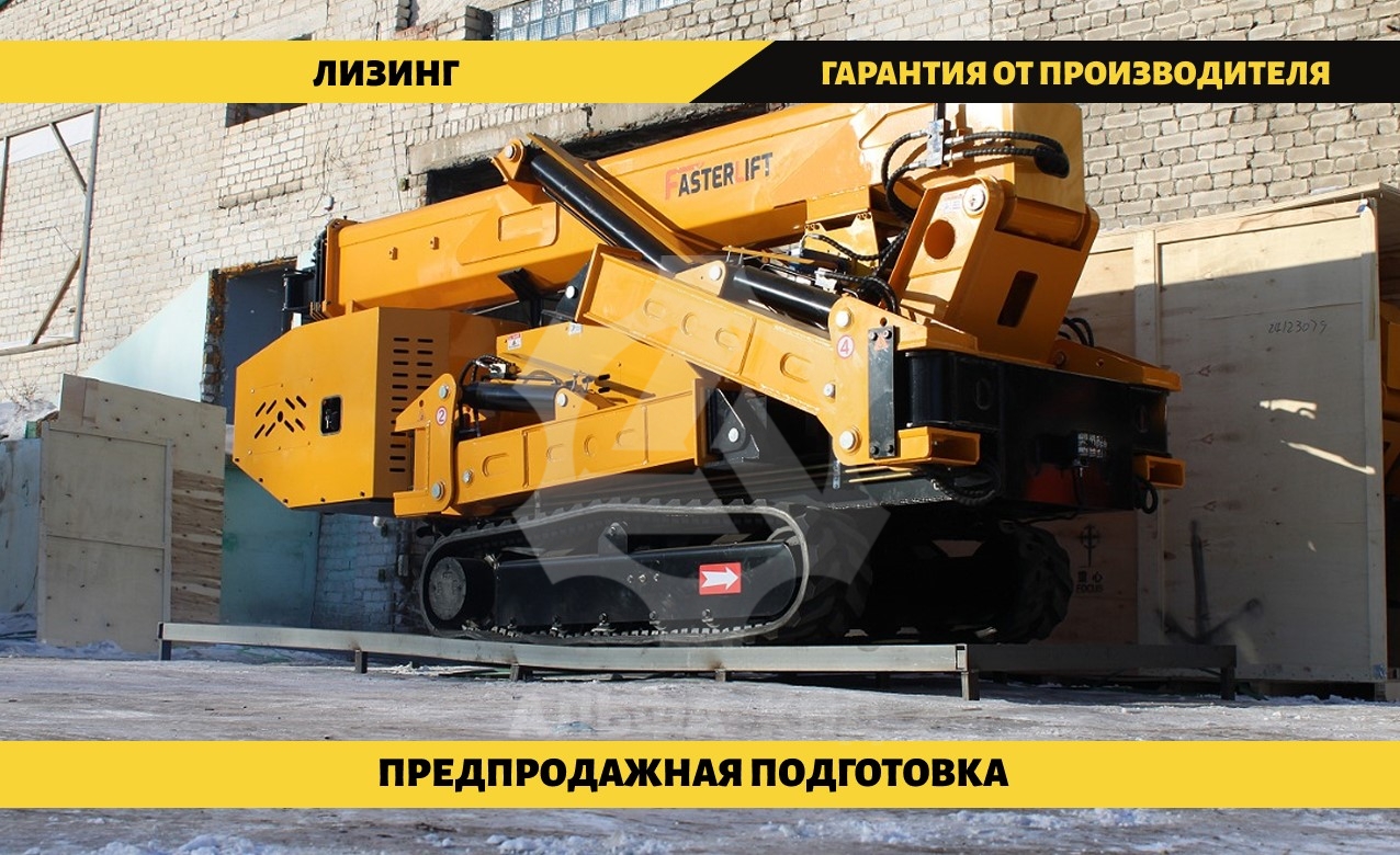 Кран на гусеничном ходу дизель-электрический Sagafirst EPFC5.0