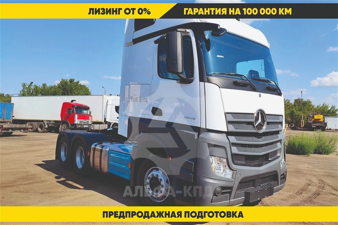 Седельный тягач Mercedes-Benz Actros 2648, 6х4, 480 л.с., АЛЬФА-КПД