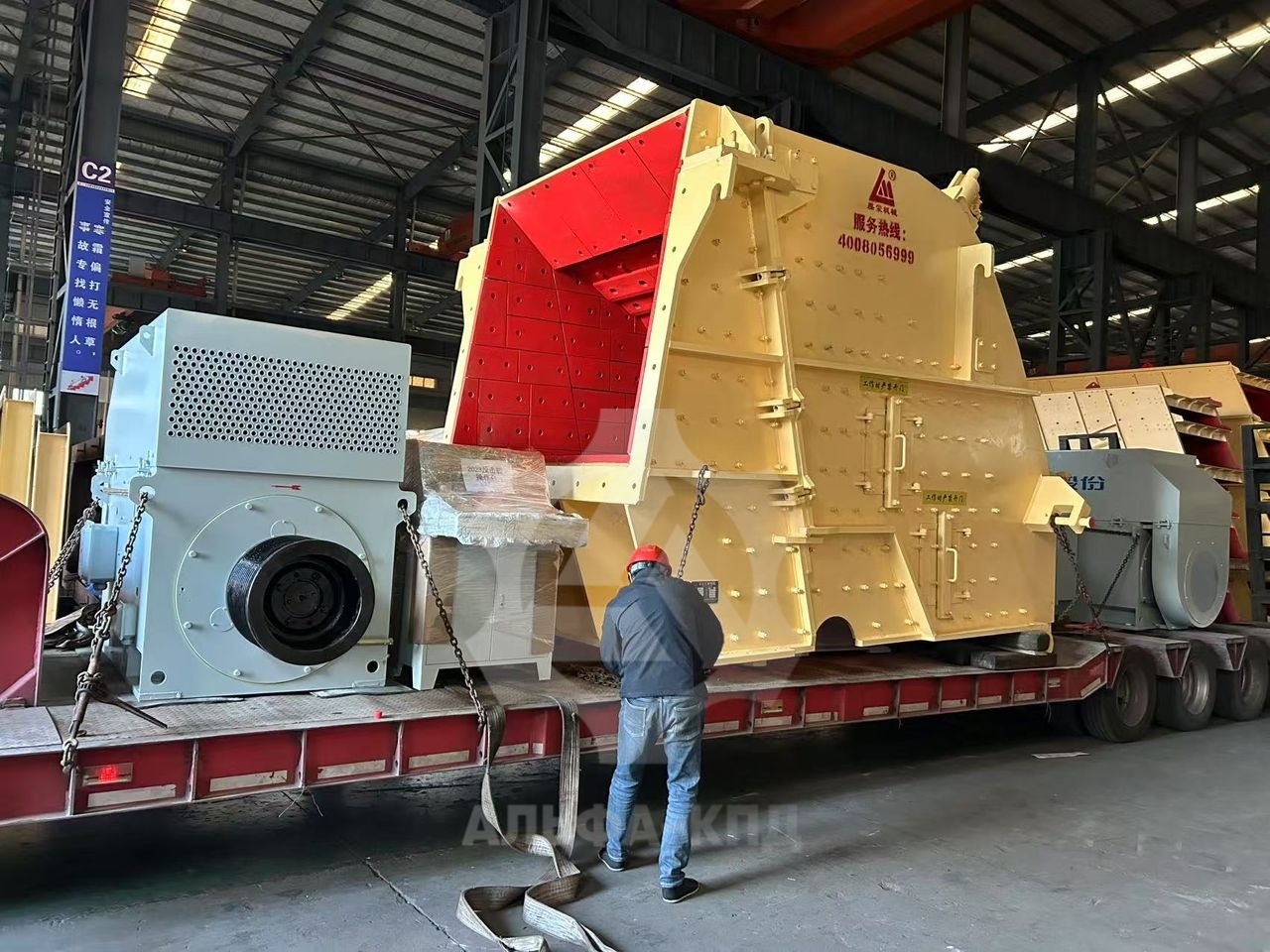 Роторная дробилка PF-1214