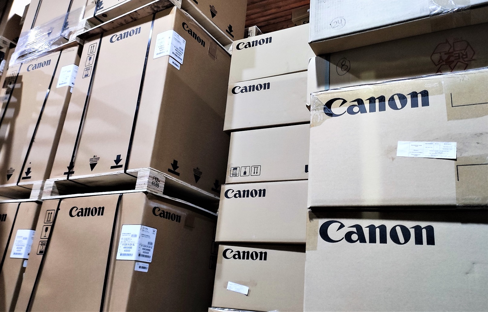 Поставка партии МФУ Canon