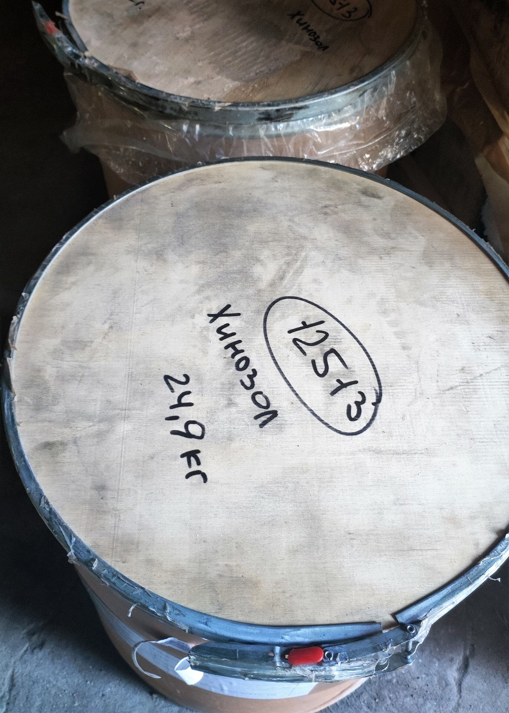 Хинозол, поставка хим. препарата