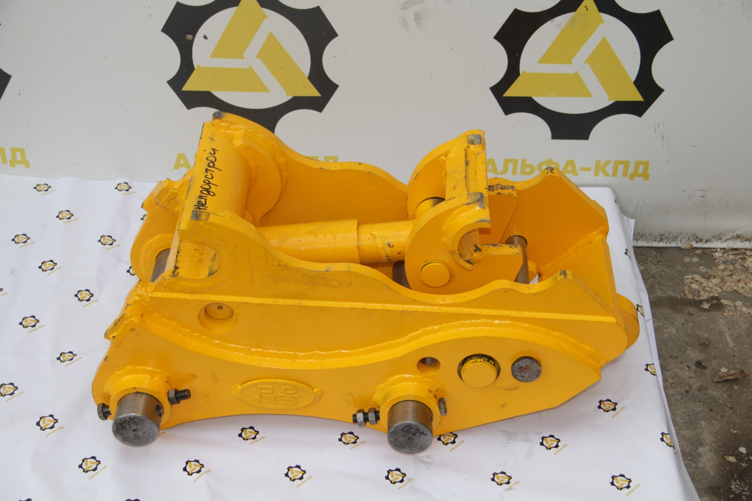 Устройство механическое быстросъемное HYUNDAI R180NLC-9S