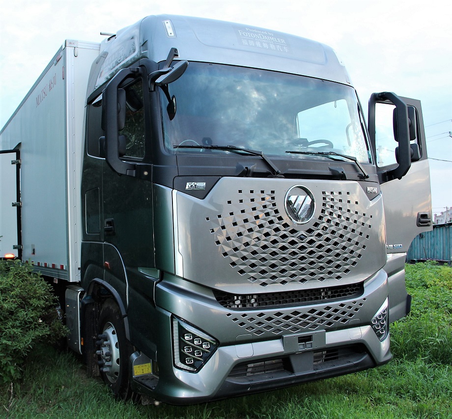 Поставка авторефрижератора на базе тягача Foton