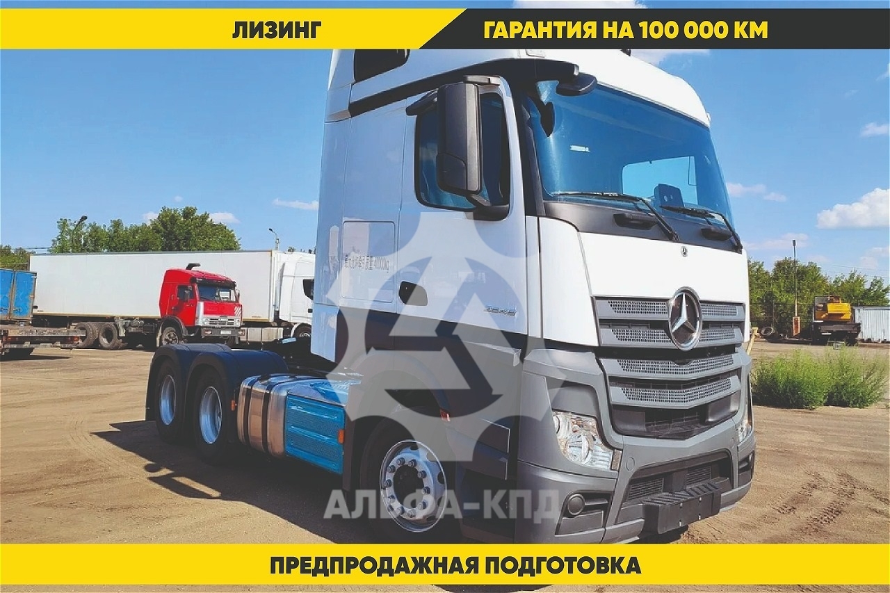 Седельный тягач Mercedes-Benz Actros 2648, 6х4, 480 л.с.