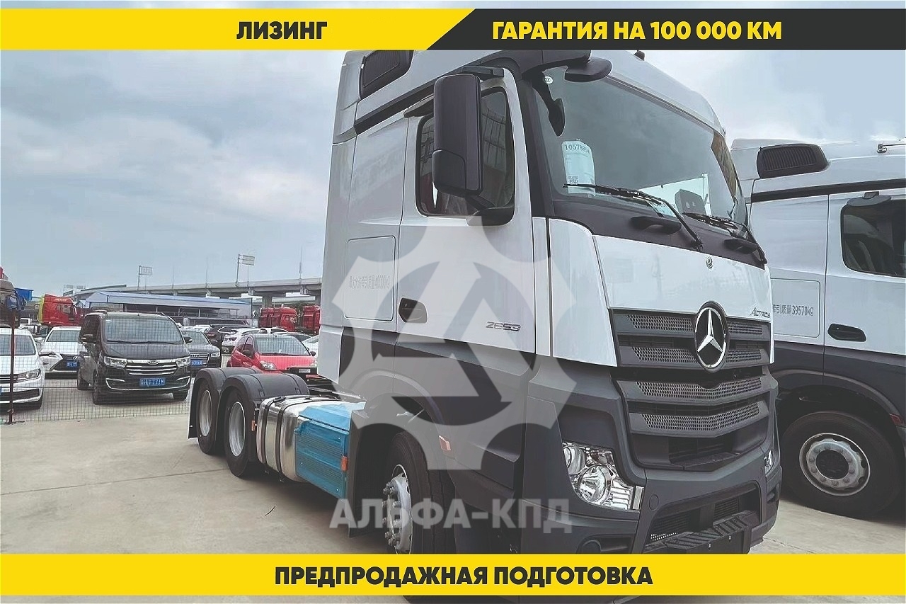 Седельный тягач Mercedes-Benz Actros 2653, 6х4, 530 л.с.