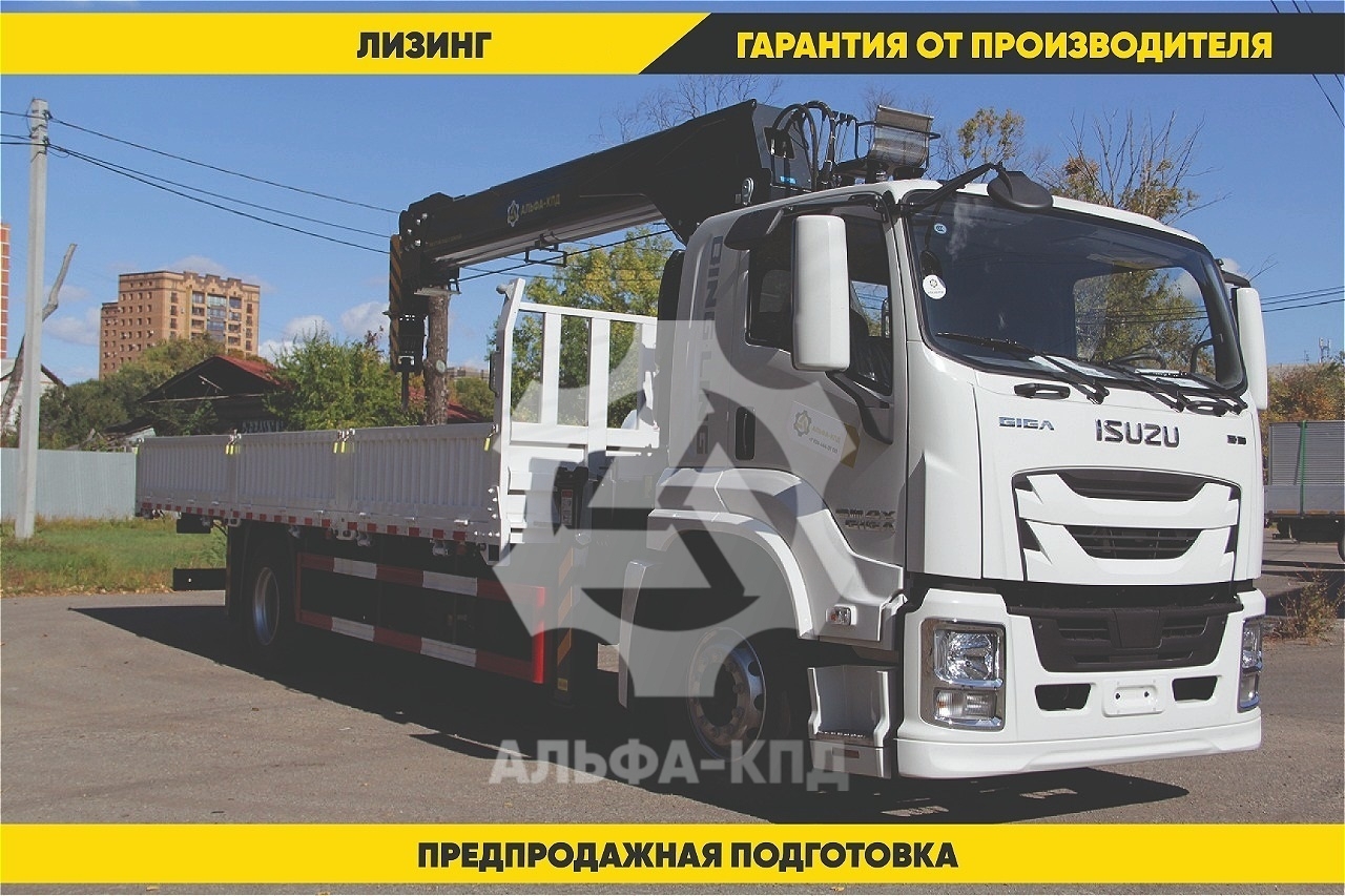 Бортовой автомобиль на шасси Isuzu Giga 4х2, 205 л.с, борт 7.5 м, с КМУ 8 т