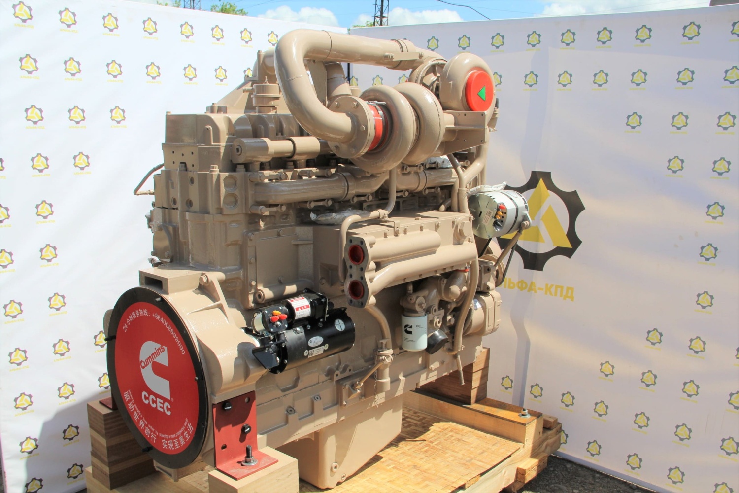 Двигатель Cummins KTTA19-С700
