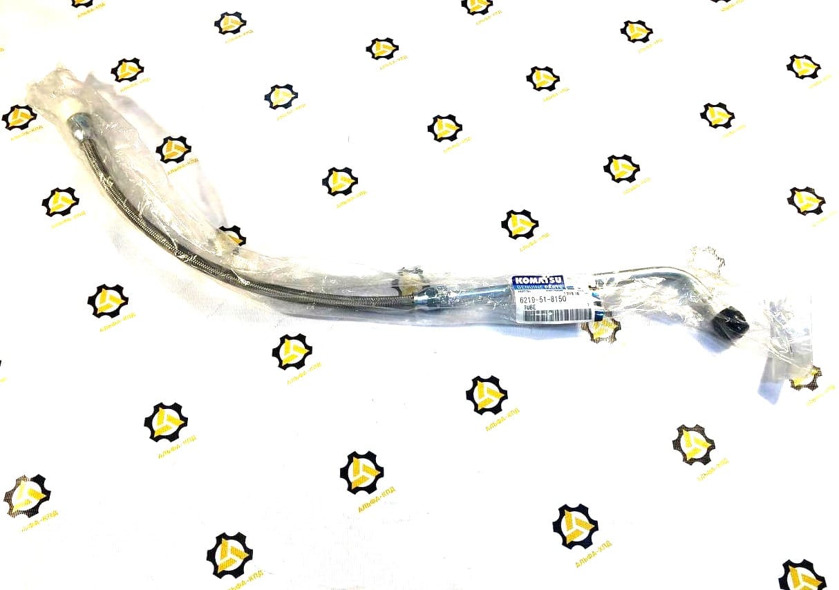 Трубка 6219-51-8150