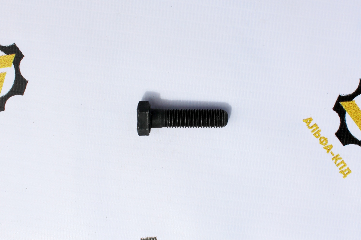 *Болт крепления поддона двигателя Cummins NTA855 8х30