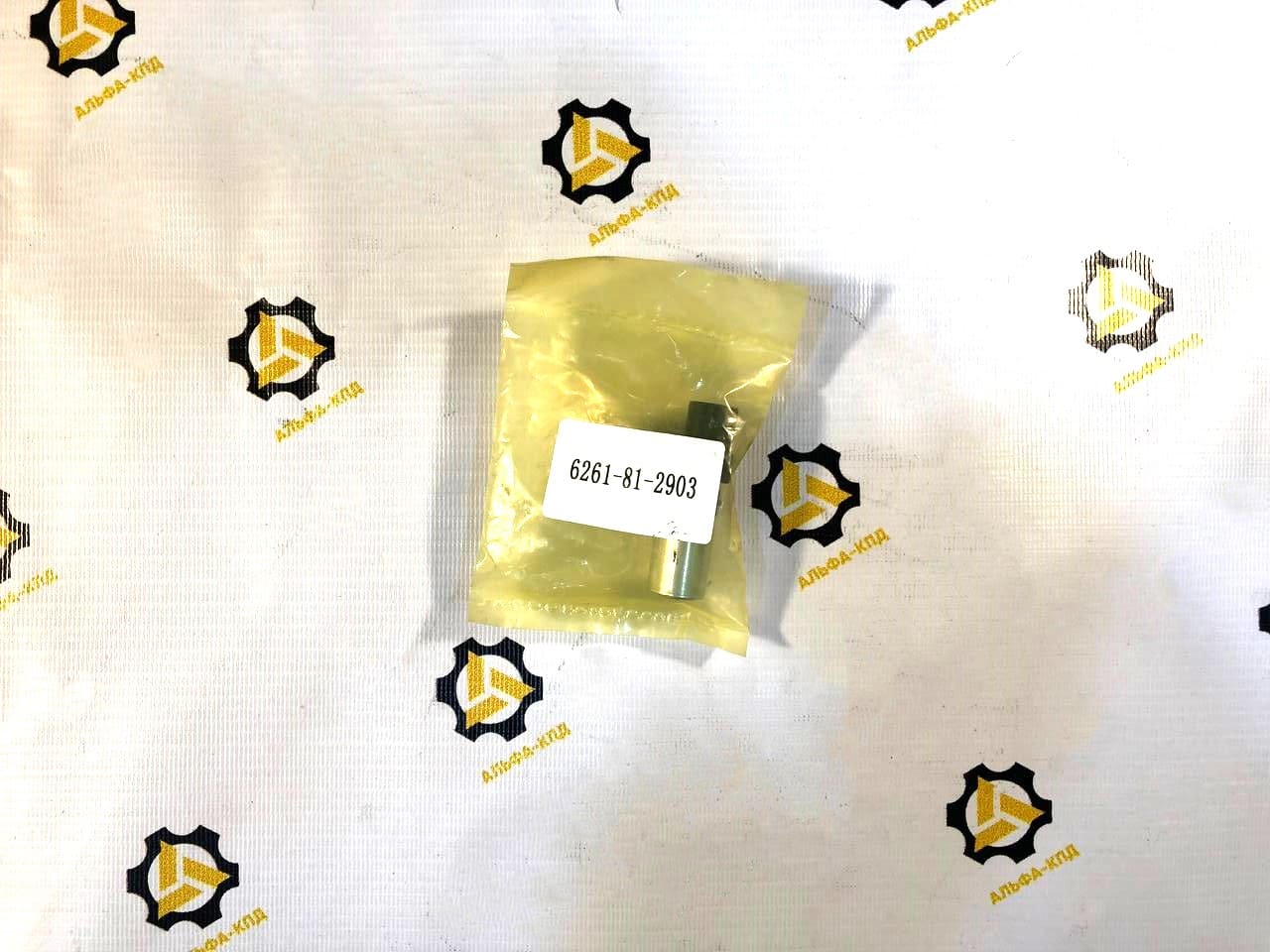 Датчик положения Komatsu 6261-81-2903