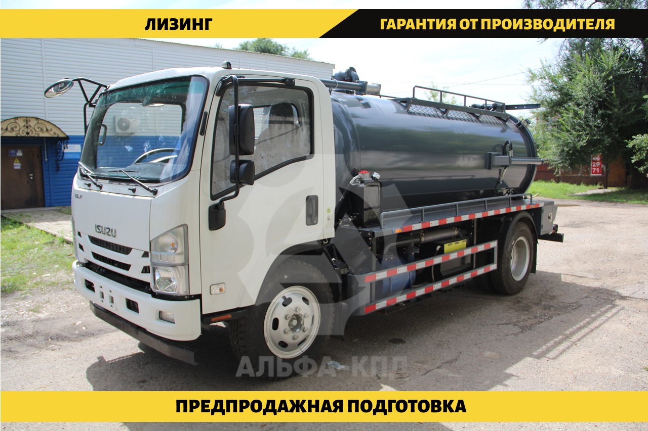 Ассенизаторская машина Isuzu 5.5 куб.м