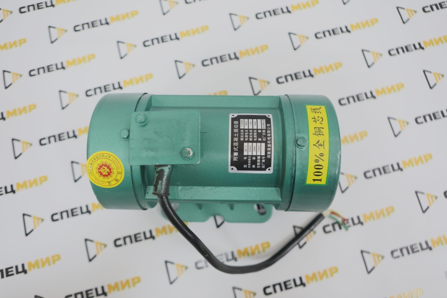 Вибратор площадочный ZW-3 0,55 кВт