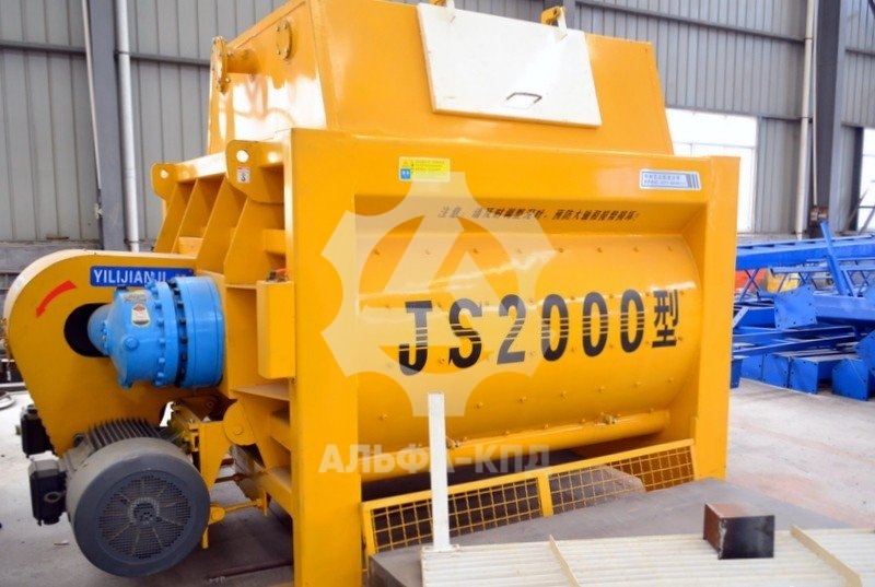 Бетоносмесители двухвальные, планетарные Бетоносмесители двухвальные, планетарные