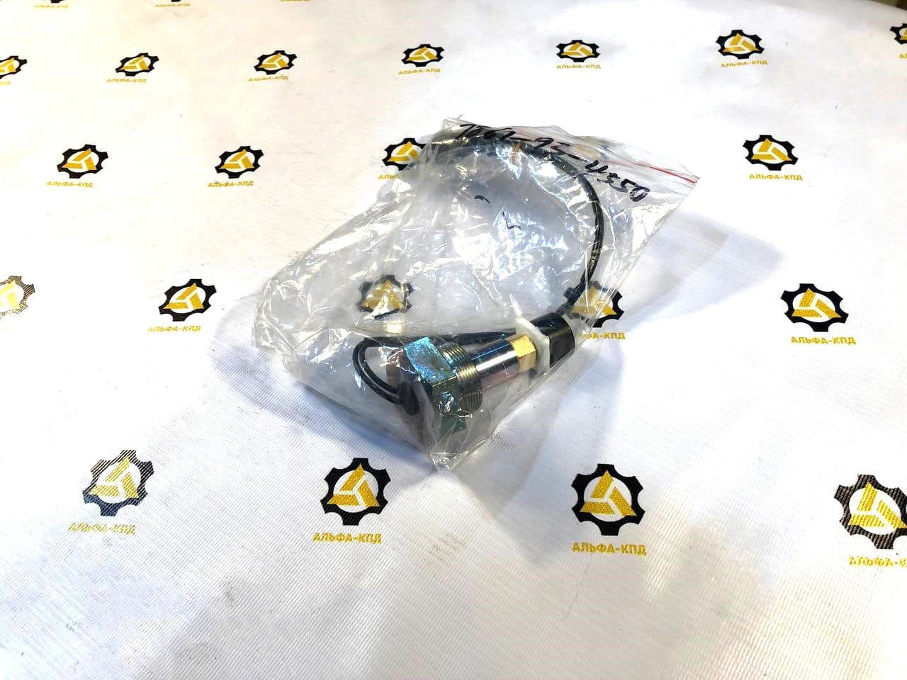 Датчик 7861-93-4550