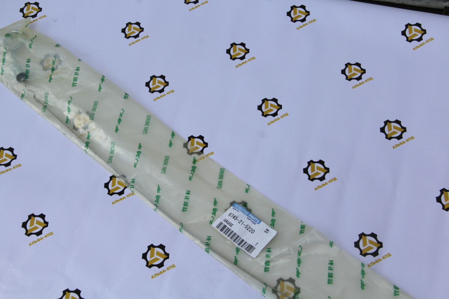 Щуп масляный двигателя SAA6D114E-3E