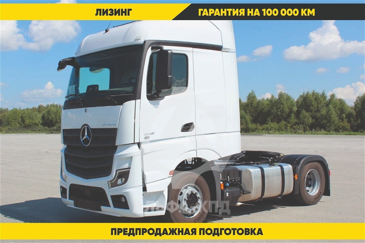 Седельный тягач Mercedes-Benz Actros 1848, 4х2, 530 л.с.
