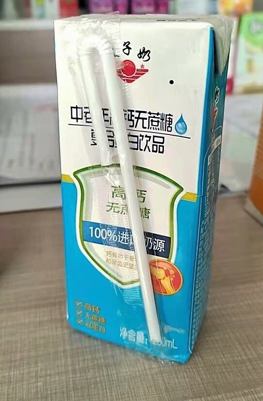  Упаковка для молочных продуктов и соков