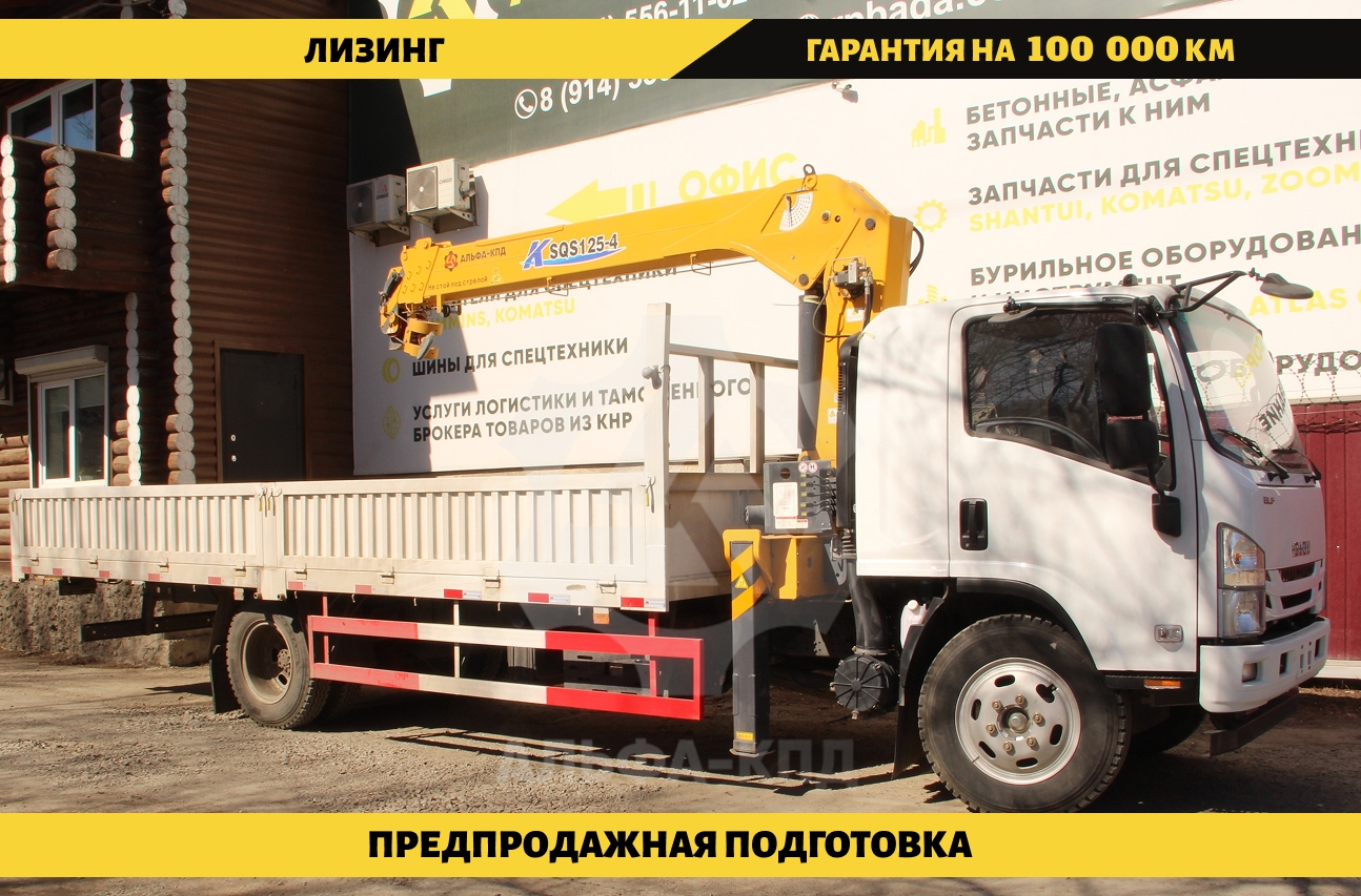 Бортовой автомобиль на шасси Isuzu Elf 4х2, 205 л.с., борт 6 м, с КМУ XCMG 6.3 т