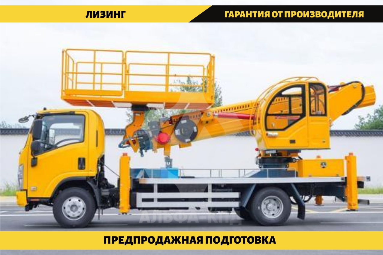 Автовышка - балкон на шасси Isuzu Elf 20 м г/п 500 кг