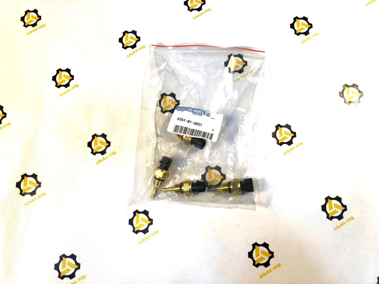 Датчик температуры охлаждающей жидкости Komatsu 6261-81-6901