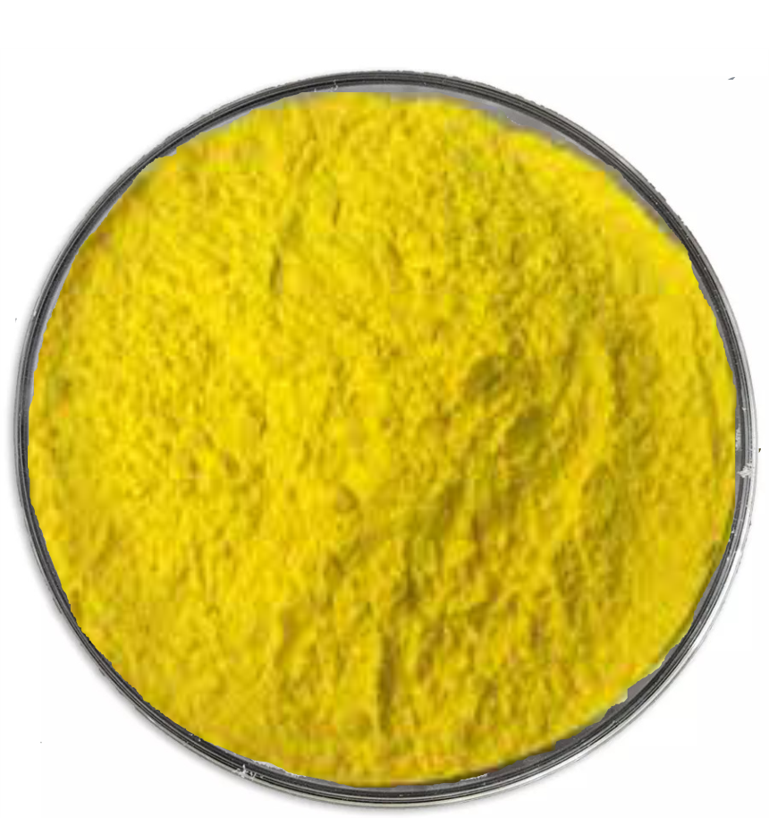 Хинозол, поставка хим. препарата