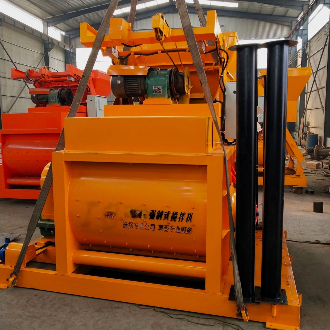 Бетоносмеситель Sicoma MSO 750/500