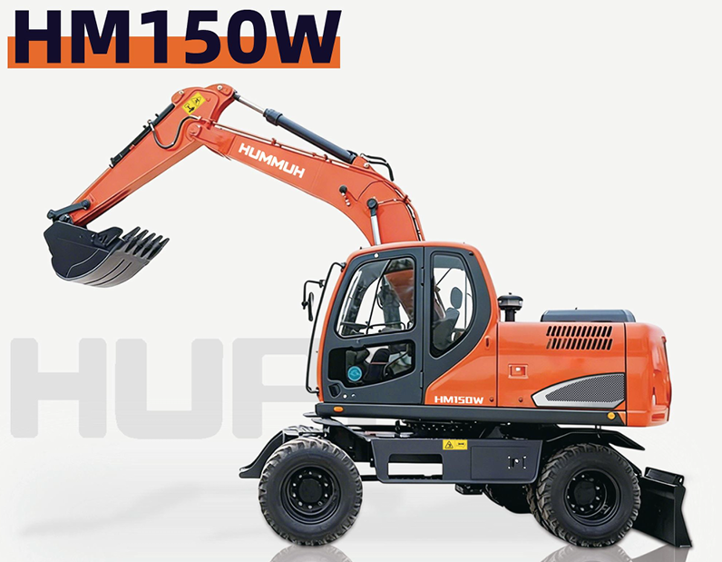 Экскаватор HUMMUH HM150W (колёсный)