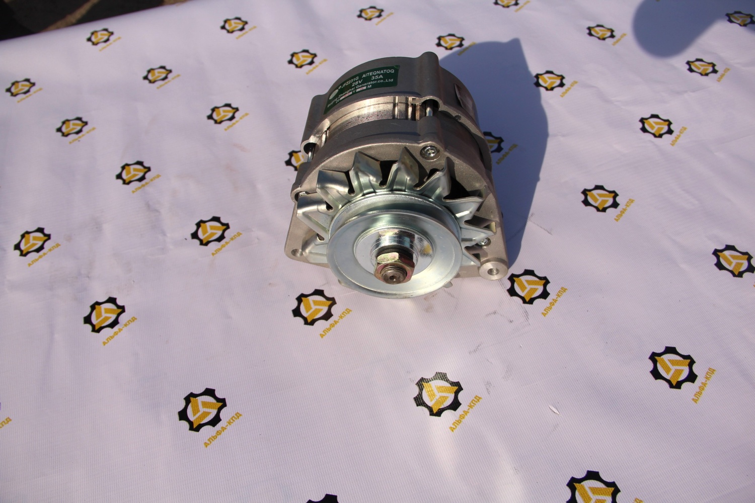 Генератор 1121623 Fambition FAML-2