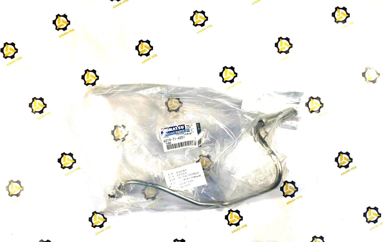 Трубка топливная левая №5 6219-71-4251 оригинал