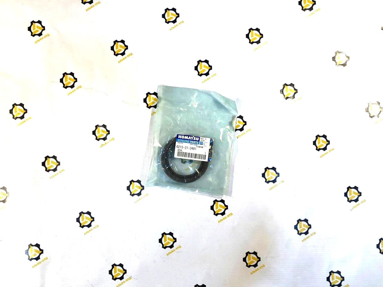 Уплотнение Komatsu 6215-21-3481 оригинал