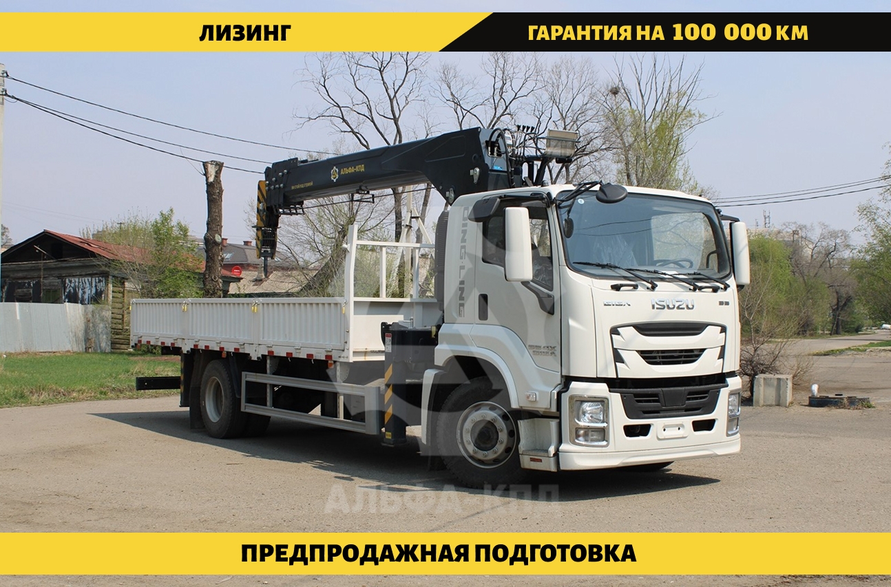Бортовой автомобиль на шасси Isuzu Giga 4х2, 205 л.с, борт 6.5 м, с КМУ 8 т