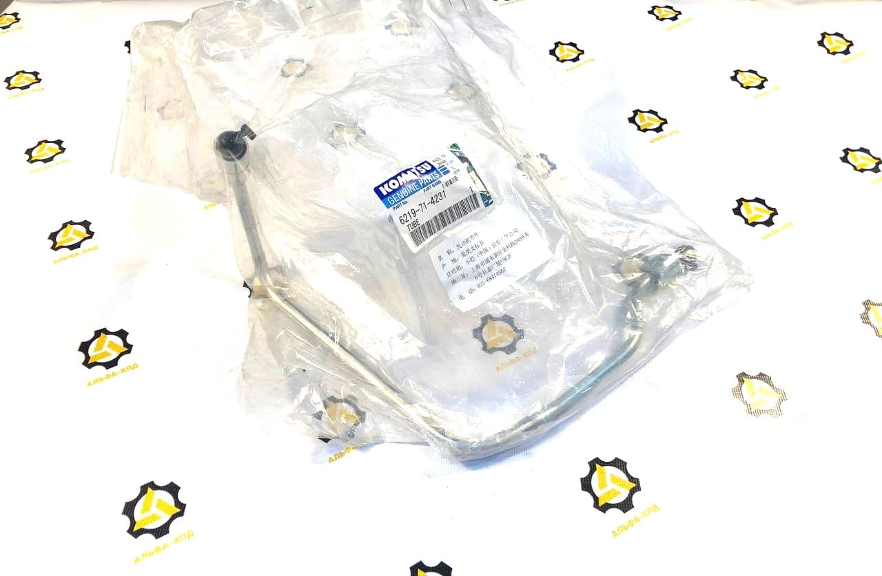 Трубка топливная левая №3 6219-71-4231 оригинал