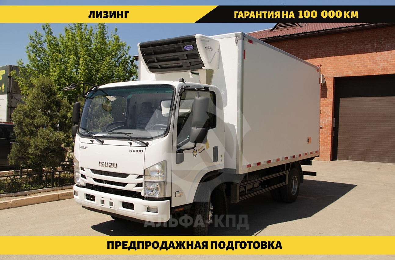 Авторефрижератор на базе шасси Isuzu Elf, 4x2, г/п 2 т