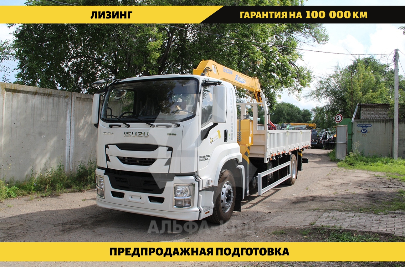 Бортовой автомобиль на шасси Isuzu Giga 4х2, 205 л.с, борт 6.5 м, с КМУ XCMG 5 т