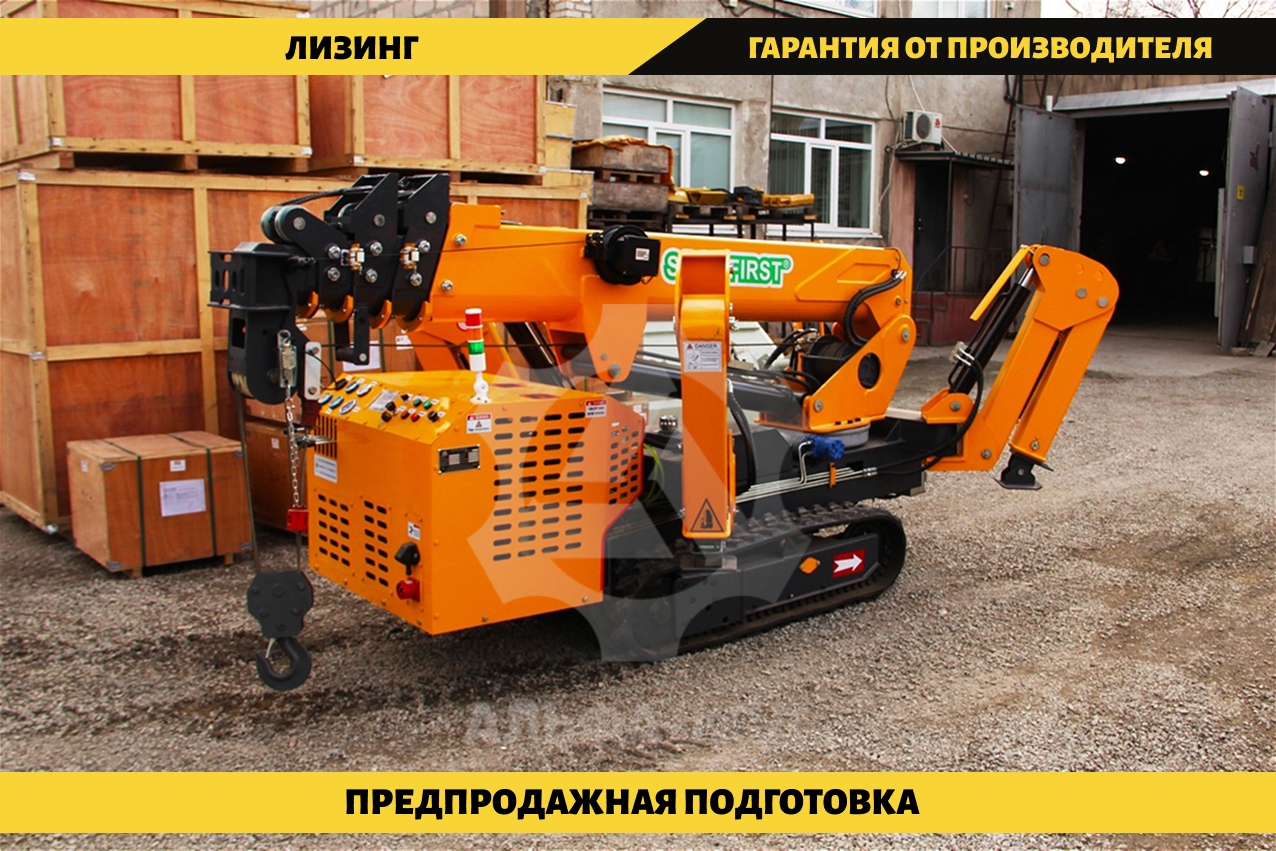 Кран на гусеничном ходу дизель-электрический Sagafirst EPFC3.0