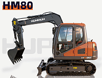 Экскаватор HUMMUH HM80