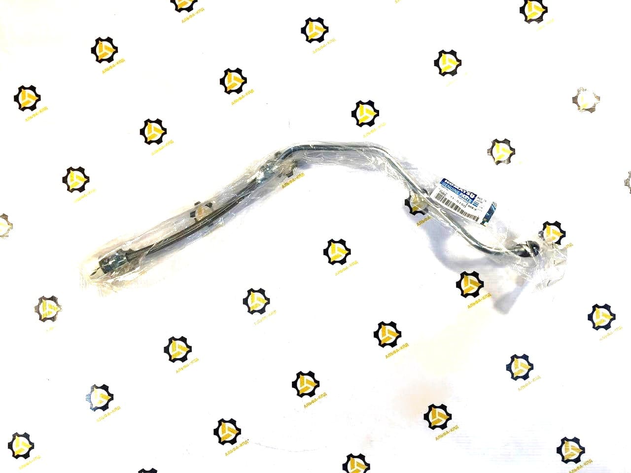 Трубка 6219-71-5150