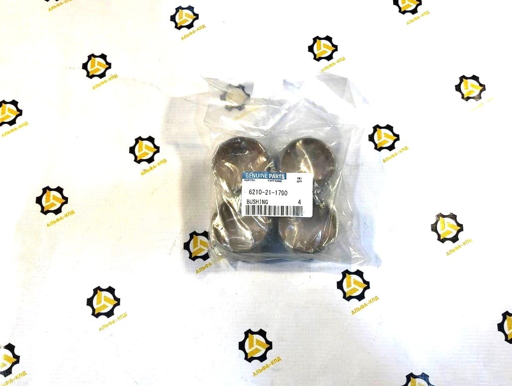 Втулка 6210-21-1790