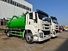 Ассенизаторская машина Isuzu Giga 12 куб.м Ассенизаторская машина Isuzu Giga 12 куб.м