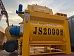 Бетоносмеситель JS 2000 Бетоносмеситель JS 2000